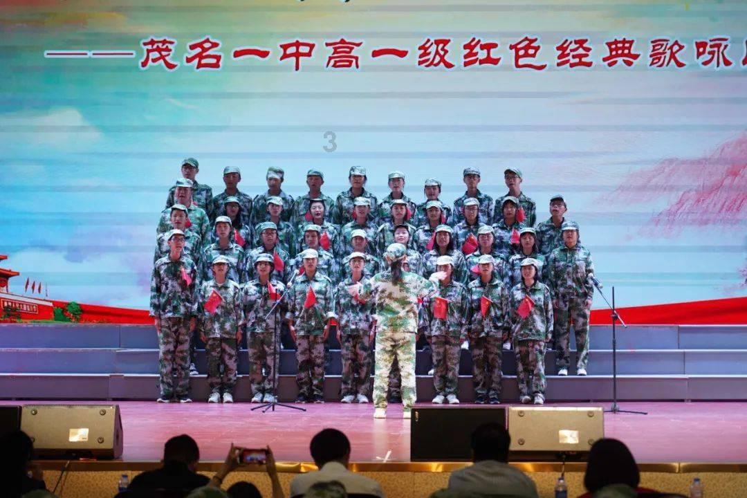 我的虚拟男友